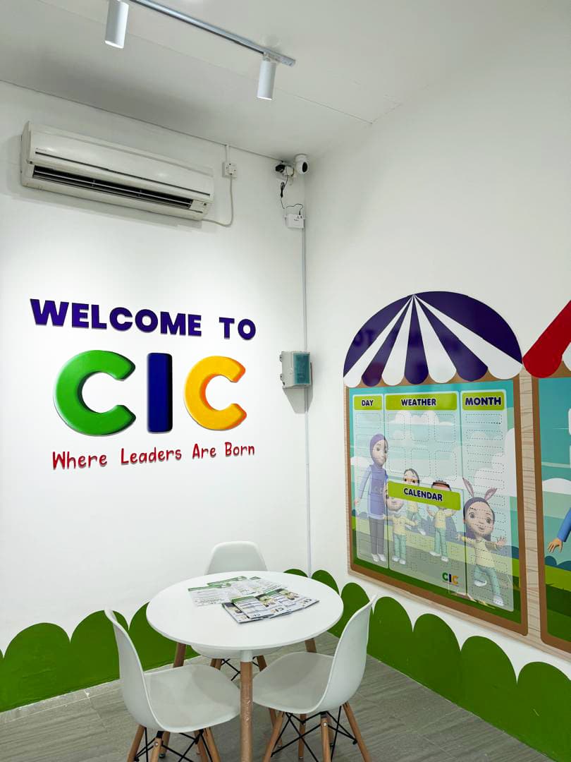 CIC Indonesia Learning Centre - Interior View 1
